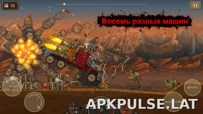 Earn to Die скриншот 5