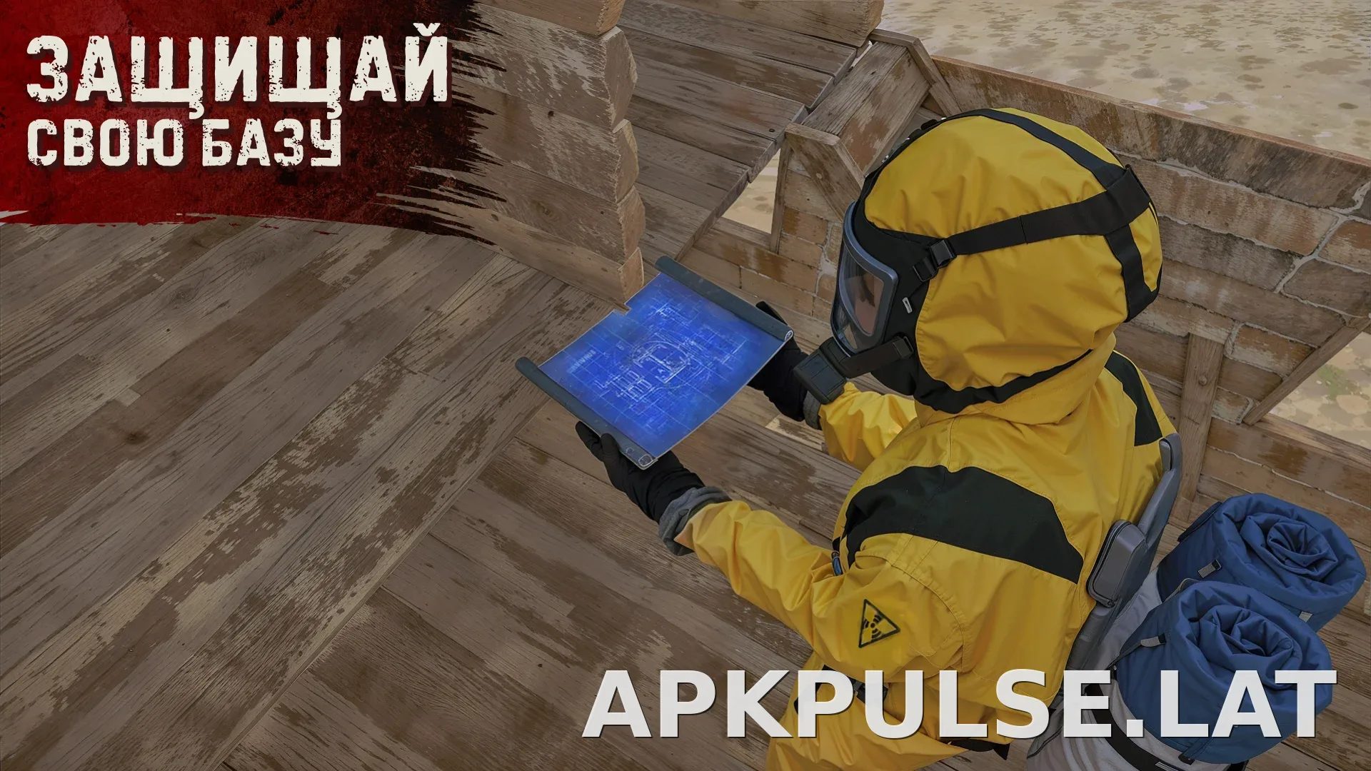 Oxide: Survival Island скриншот 1