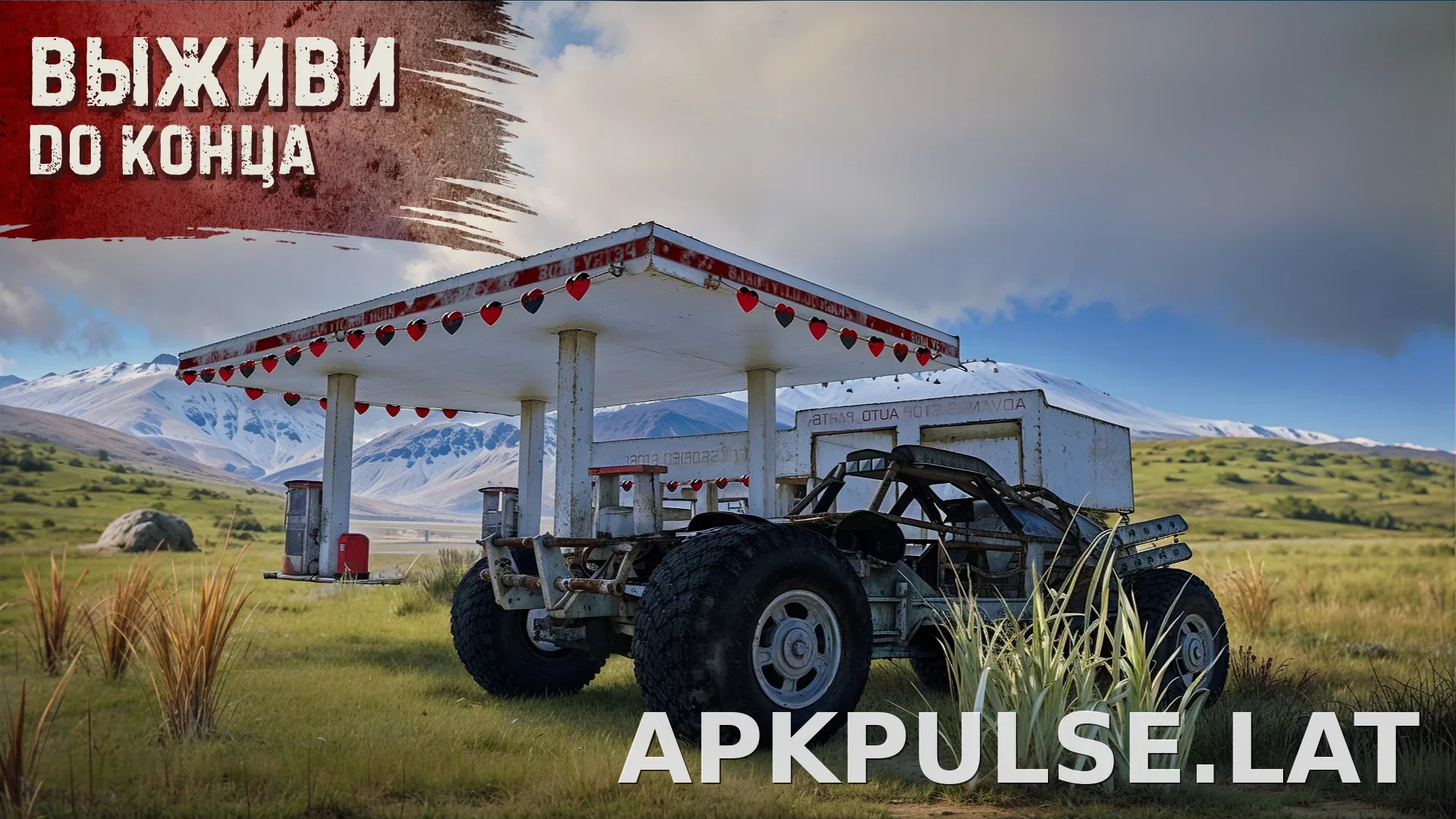 Oxide: Survival Island скриншот 3